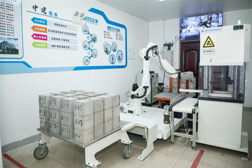交易額突破54億，這家混凝土央企以計算機技術開發探索智慧工廠新路徑